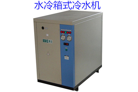 如何買到適合自己的水冷箱式冷水機？